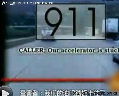 豐田章男：一年賣出1049萬(wàn)輛汽車！卻敗給了電動(dòng)車