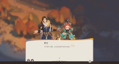 當(dāng)了幾年“掃地僧”的莉莉絲：帶著它的絕招殺回來了！