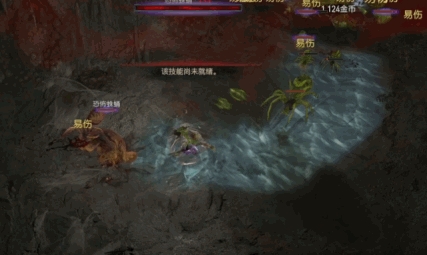 好評(píng)如潮的《暗黑破壞神4》 只用了三個(gè)月就“自殺”了