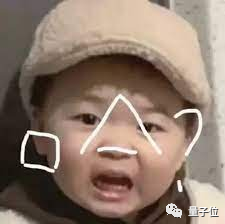 特斯拉秘密團隊被曝光：專門壓制負面、熬過虛標階段