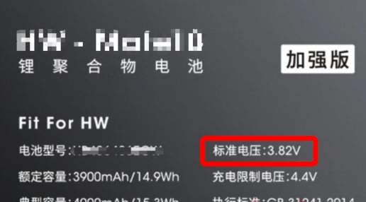 為什么iPhone最后1%的電可以用很久：原來(lái)我們都被它騙了