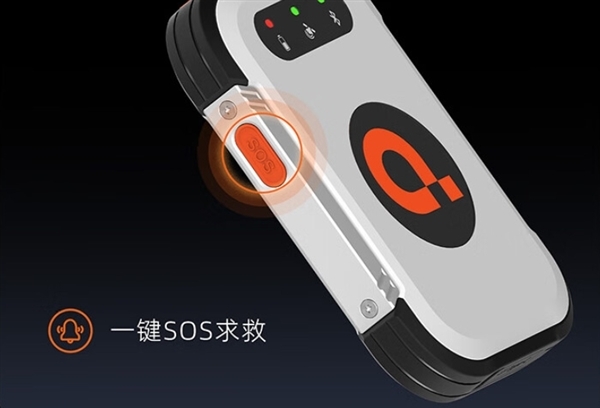399元讓所有手機支持衛(wèi)星通信！“北斗信使”衛(wèi)星通信終端限時5折