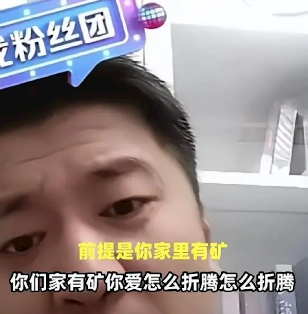 家里沒礦別談理想 張雪峰高考后忙壞了：這是我最有成就感的幾天