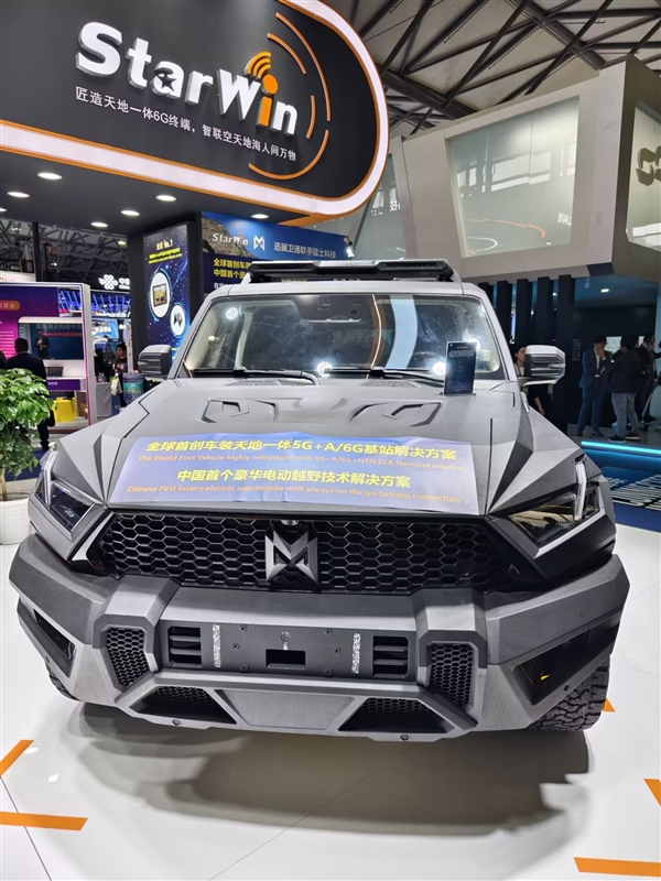 全球首創(chuàng)車(chē)裝5G+A/6G基站！猛士917通訊指揮車(chē)：可實(shí)現(xiàn)無(wú)地域限制保密通訊