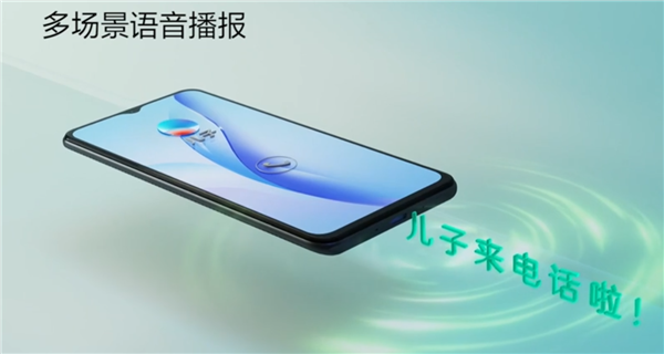 國產(chǎn)6nm 5G芯片！中興小鮮50發(fā)布：吳京代言 僅699元起