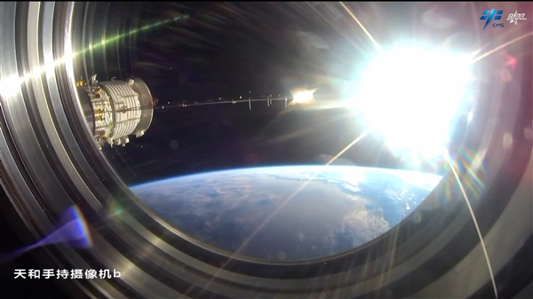 中國(guó)空間站拍2023年第一縷陽(yáng)光！如此美景 一天能看16次