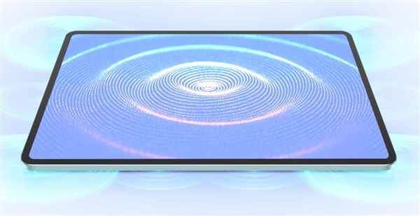 2199元起 榮耀平板9 Pro開啟預(yù)售：144Hz七檔高刷屏