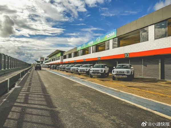 比亞迪皮卡“鯊魚”巴西發(fā)布 起售超47萬元 20天爆單1500輛