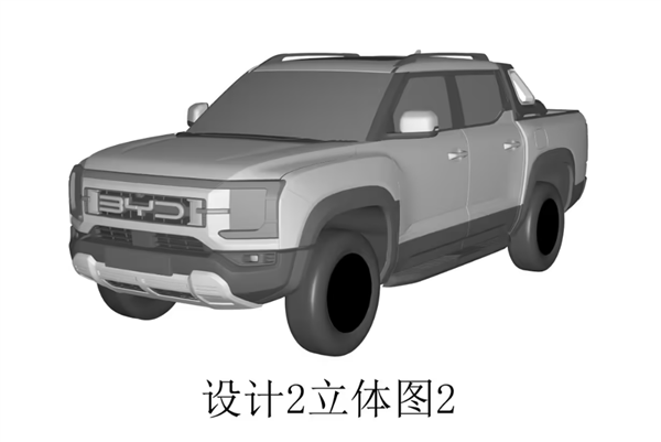 硬鋼長城炮？比亞迪皮卡外觀專利圖現(xiàn)身：車頭“BYD”大字母太搶眼