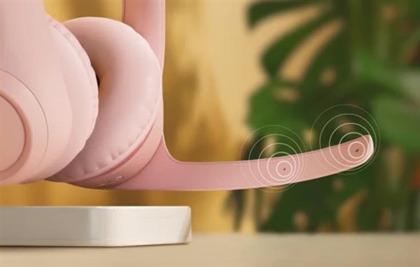 599元 羅技ZONE 300無線頭戴式耳機(jī)上架：20小時(shí)長續(xù)航