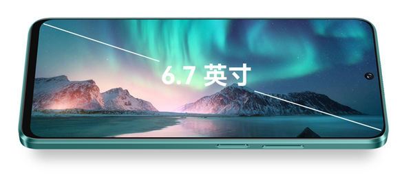 華為2024年首款鴻蒙新機(jī)！華為暢享70 Pro首銷：1億像素主攝 1449元起