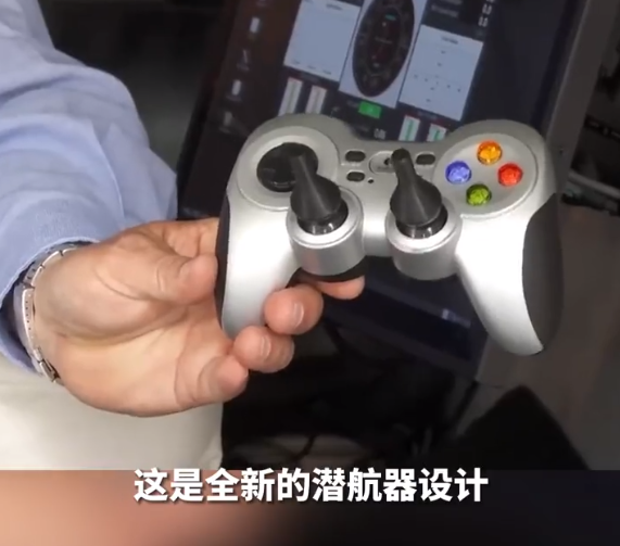 載億萬富翁觀光潛艇失聯(lián) 被曝用游戲手柄操控 專家：生還希望渺茫