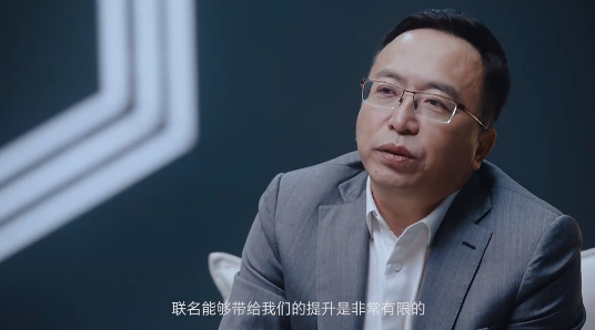 趙明：聯(lián)名對手機影像提升有限 將更加專注提高自身