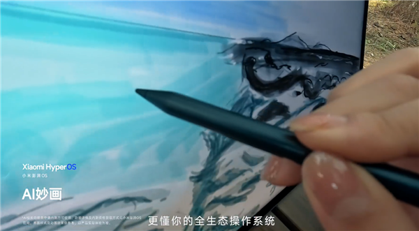 《完蛋！我被美女包圍了》女演員余冰慧拍小米14宣傳片 網(wǎng)友點贊：雙廚狂喜