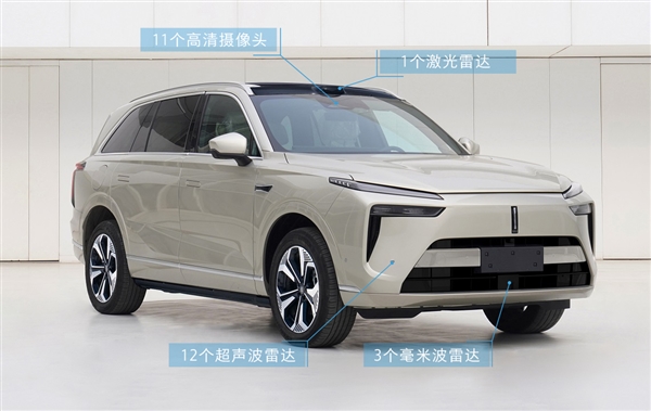 魏牌藍(lán)山新車工信部申報圖曝光：27只“眼” 更牛的城市NOA要來了