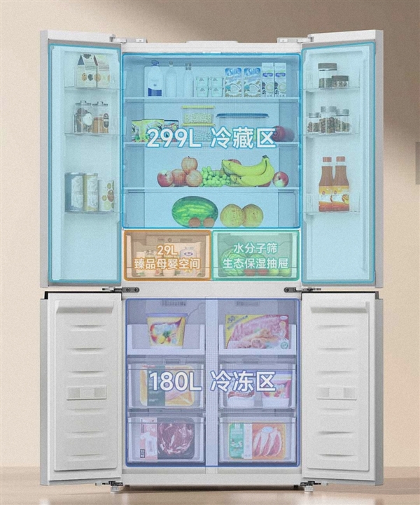 3699元 米家十字冰箱上新：508L大容量、超薄平嵌設(shè)計(jì) 米粉節(jié)開售