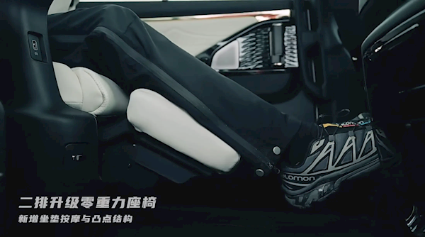 同級充電最快插混MPV！廣汽傳祺E9超級快充版官宣：年內(nèi)有望上市