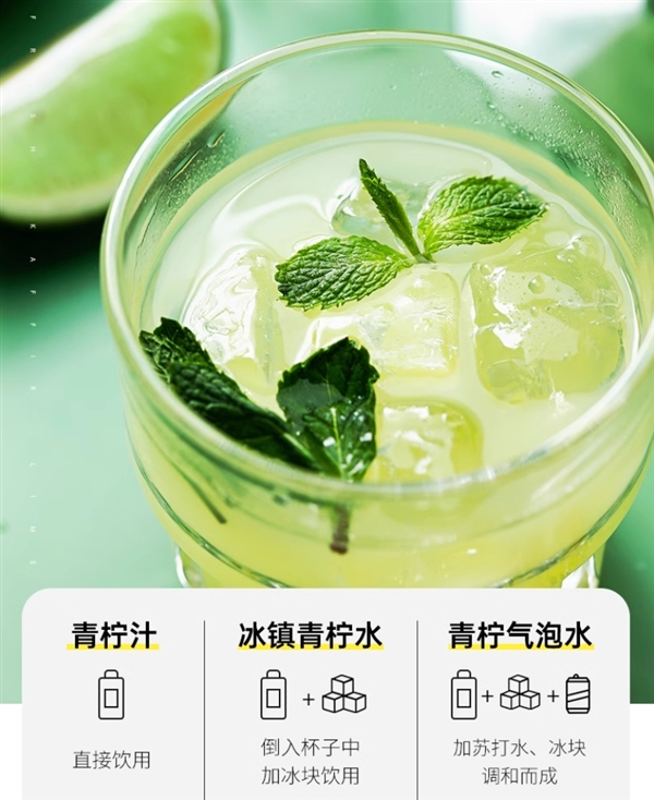 配料簡單 四口味可選！佰恩氏果汁大促：18.9元兩大瓶