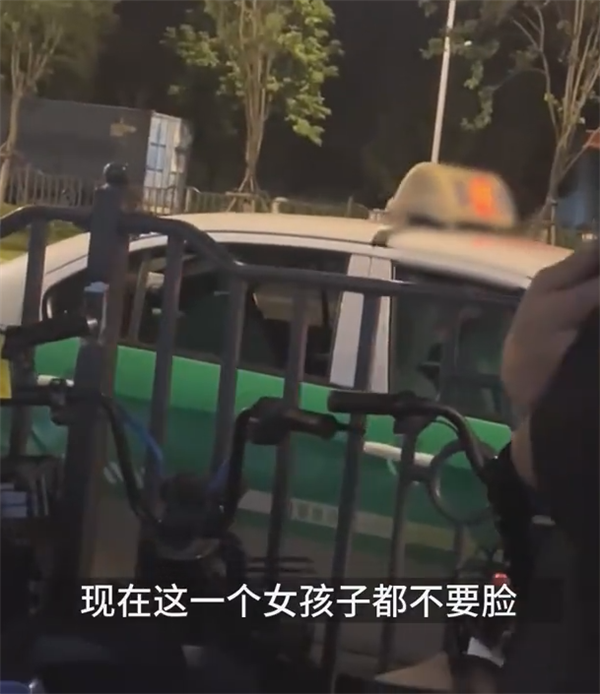 女子醉酒吐車上 20元都不肯賠 司機(jī)怒罵不要臉：網(wǎng)友力挺