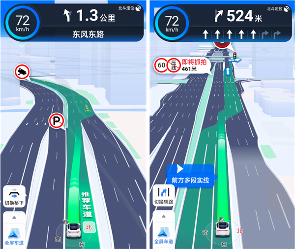 雪天不怕看不清車道線！百度地圖車道級導航1:1還原真實道路
