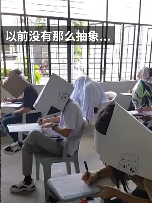 最強(qiáng)防作弊系統(tǒng)！菲律賓學(xué)生自制反作弊帽 二次元濃度過高了