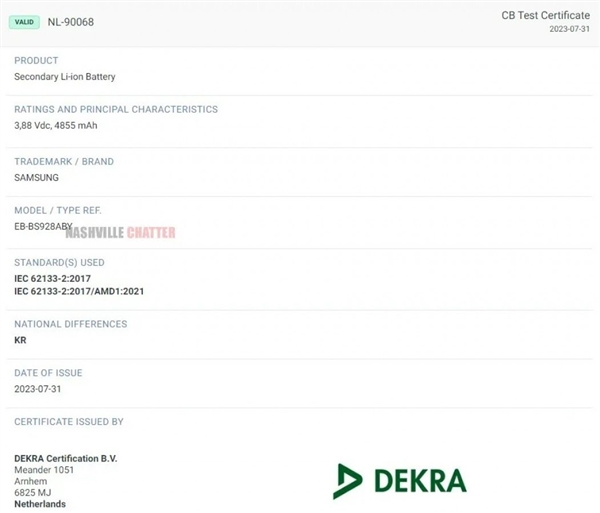 驍龍8 Gen3萬元機(jī)皇！三星Galaxy S24+/S24 Ultra曝光