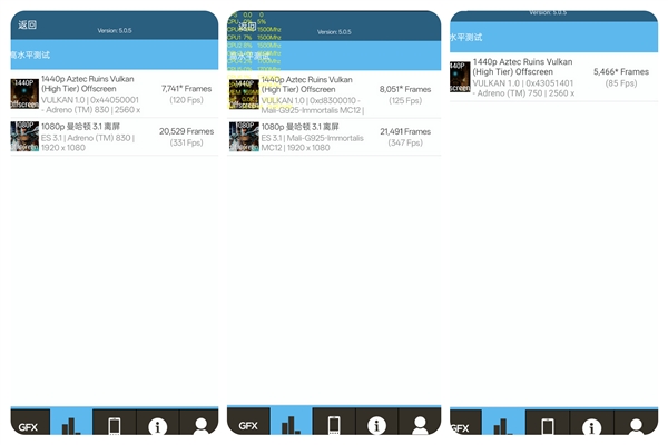 博主實(shí)測(cè)一加13：性能起飛 游戲體驗(yàn)遙遙領(lǐng)先