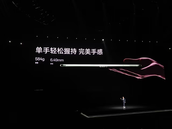 全球首款驍龍8 Gen3平板！一加平板Pro發(fā)布：2799元起