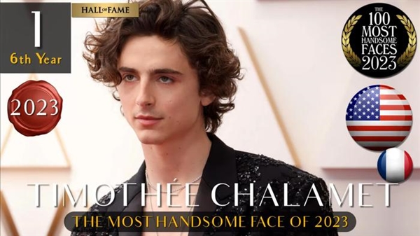 2023年全球最帥、最美面孔出爐：姜濤位列第三、亞洲第一帥