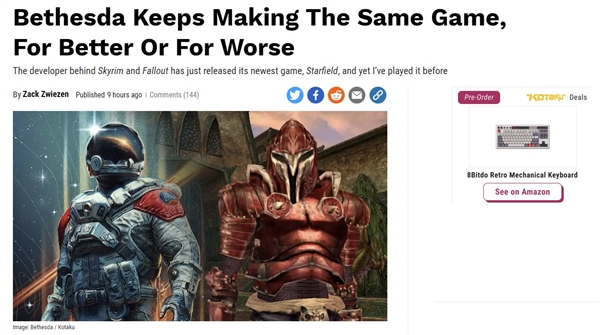 太空版《輻射》有什么錯