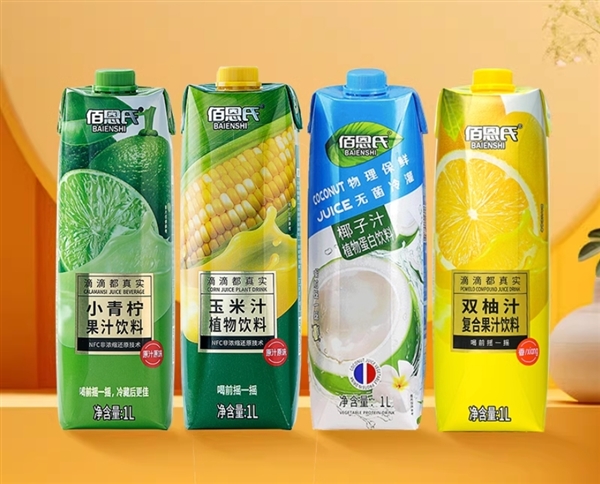 配料簡單 四口味可選！佰恩氏果汁大促：18.9元兩大瓶