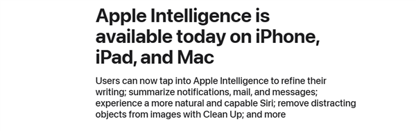 iOS 18.1正式版發(fā)布：蘋果Apple Intelligence重磅上線！
