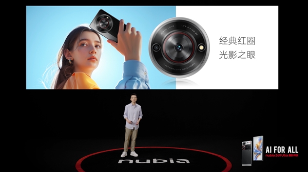 百元手機之光！799元nubia小牛發(fā)布：5G、一億像素