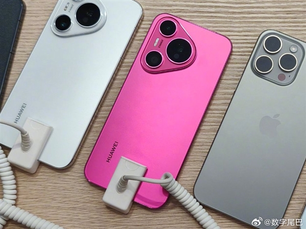 約一分鐘售罄！華為Pura 70系列開售：四款真機(jī)圖賞來了 火龍果配色吸睛