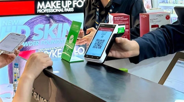 馬爾代夫能刷微信支付了 年底前支持8000家商戶