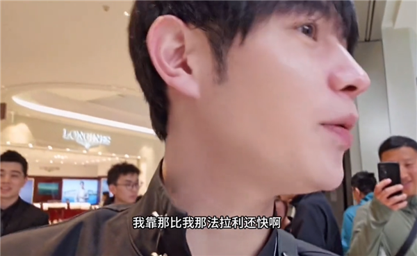 小米SU7驚艷登場 網(wǎng)紅童錦程直呼“買一輛” 比我法拉利還快