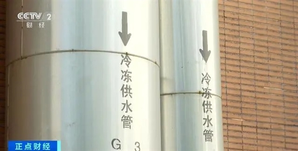 多地探索集中供冷：不開空調(diào)室溫26℃ 無需額外安裝設(shè)備