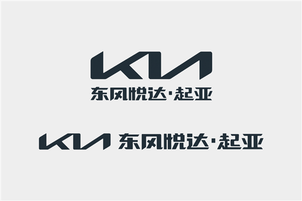 都是謠言！起亞中國運營官重申：起亞不可能退出中國市場