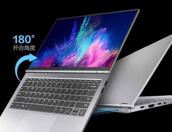 首發(fā)4199元 機(jī)械革命推出新款無(wú)界14 Pro筆記本：i7-13620H+2.8K屏