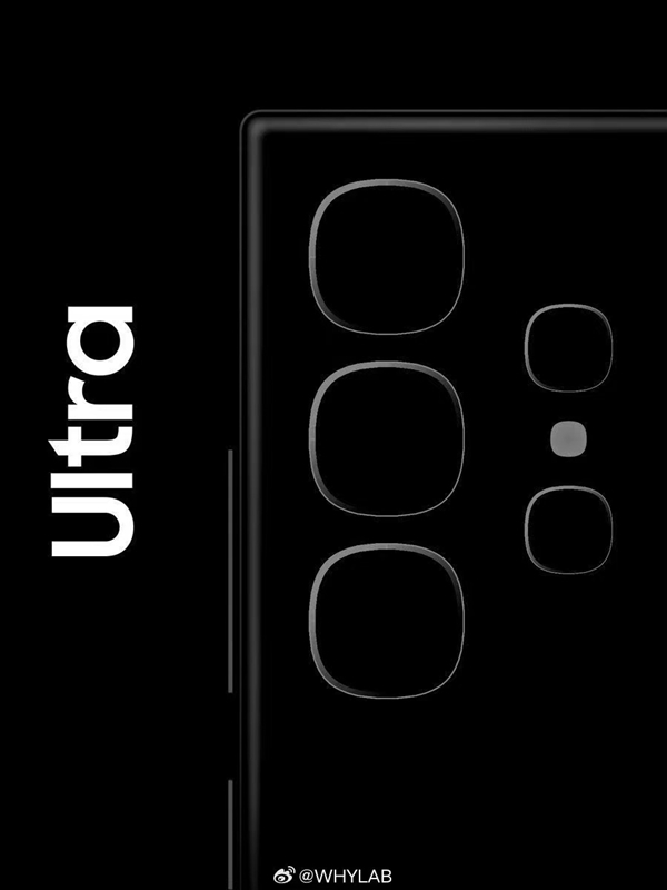 三星Galaxy S25 Ultra亮相數(shù)據(jù)庫：相機設計煥然一新