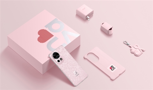 4699元！華為nova 12 Pro心鑰套裝今日首銷：手機、配件全是粉色