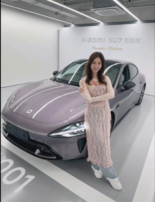 小米SU7征服女性 十余名美女車主靚照感受下