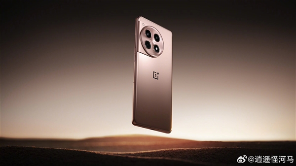 同檔位續(xù)航卷王！一加Ace 3 Pro首發(fā)新一代硅負(fù)極電池：容量突破6000mAh