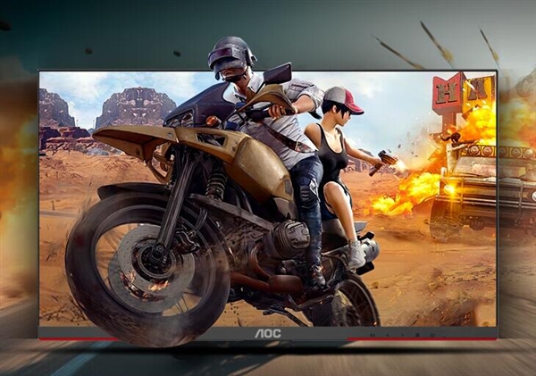 2099元 AOC新款27寸游戲顯示器上架：2K IPS屏、260Hz高刷