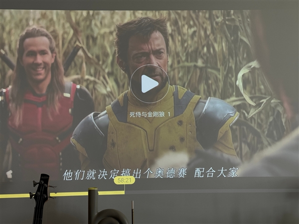 《死侍與金剛狼》高能臺詞：本田奧德賽車主躺槍