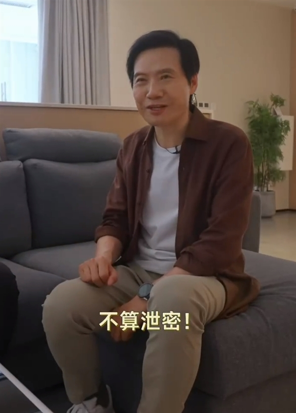 雷軍首爆新機進度：3千以內(nèi)的性能之王！配置掀桌子