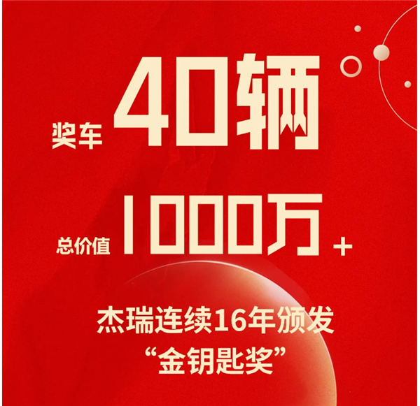 上市公司年終獎狂送車：52臺阿維塔11送員工 價值超1500萬
