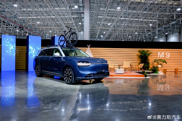 50多萬的華為“車皇”來了！問界M9首批車主開啟交付