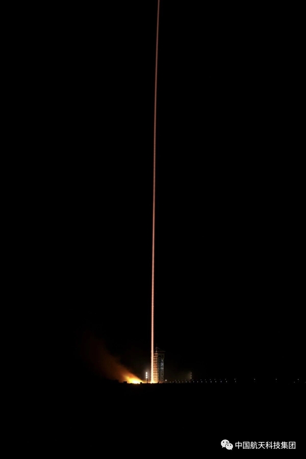 長(zhǎng)征火箭的第484次！成功發(fā)射高分十二號(hào)04星