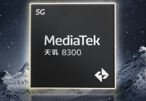新一代神U預定！天璣8300跑分首曝：Redmi K70E首發(fā)